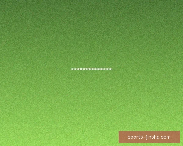 纵览世界杯百年风云历届冠军更替与足球王朝兴衰经典全记录